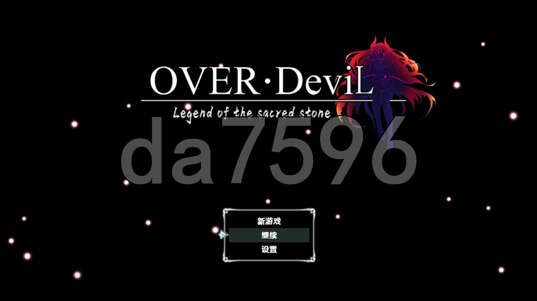 OVERDeviL圣石传说 v1.0 双端 AI汉化版 预览图