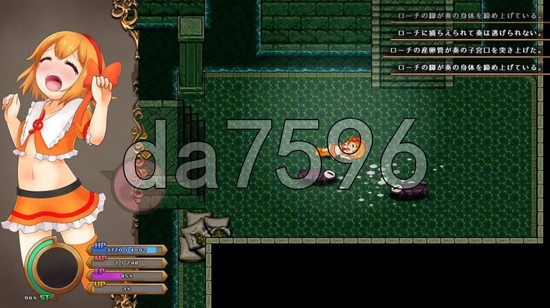 奇妙少女幻想曲 うちのこファンタジア v0.63.1 PC端 官中版 预览图