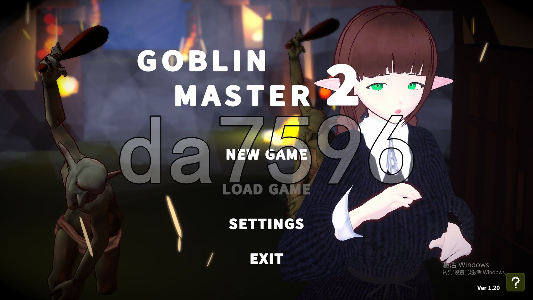 目标！哥布林大师2 目指せ！ゴブリンマスター1.30 官方中文版 v1.30 PC端 官中版 预览图