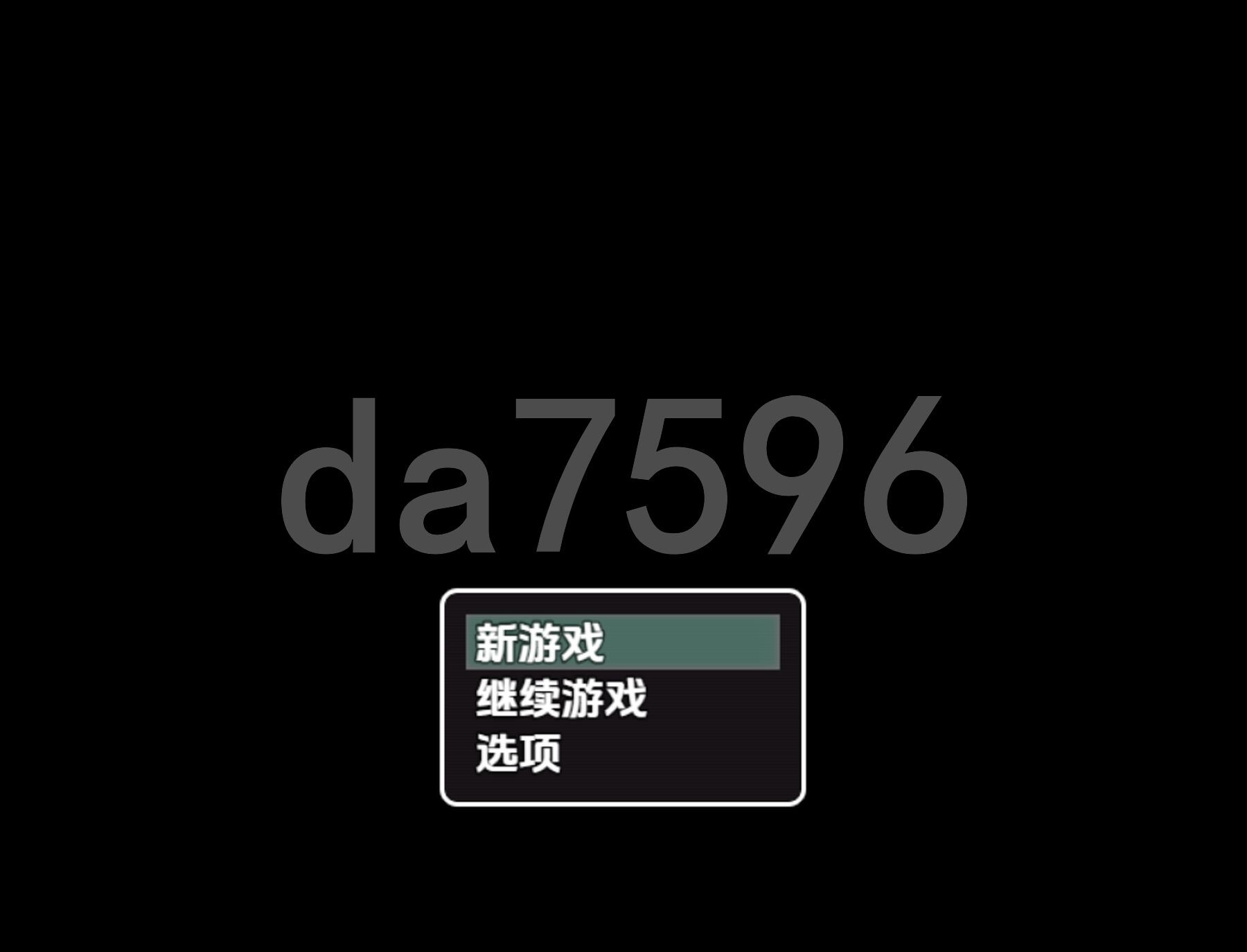 为了购买她的性爱视频-我还要继续战斗 v1.0 双端 AI汉化版 预览图