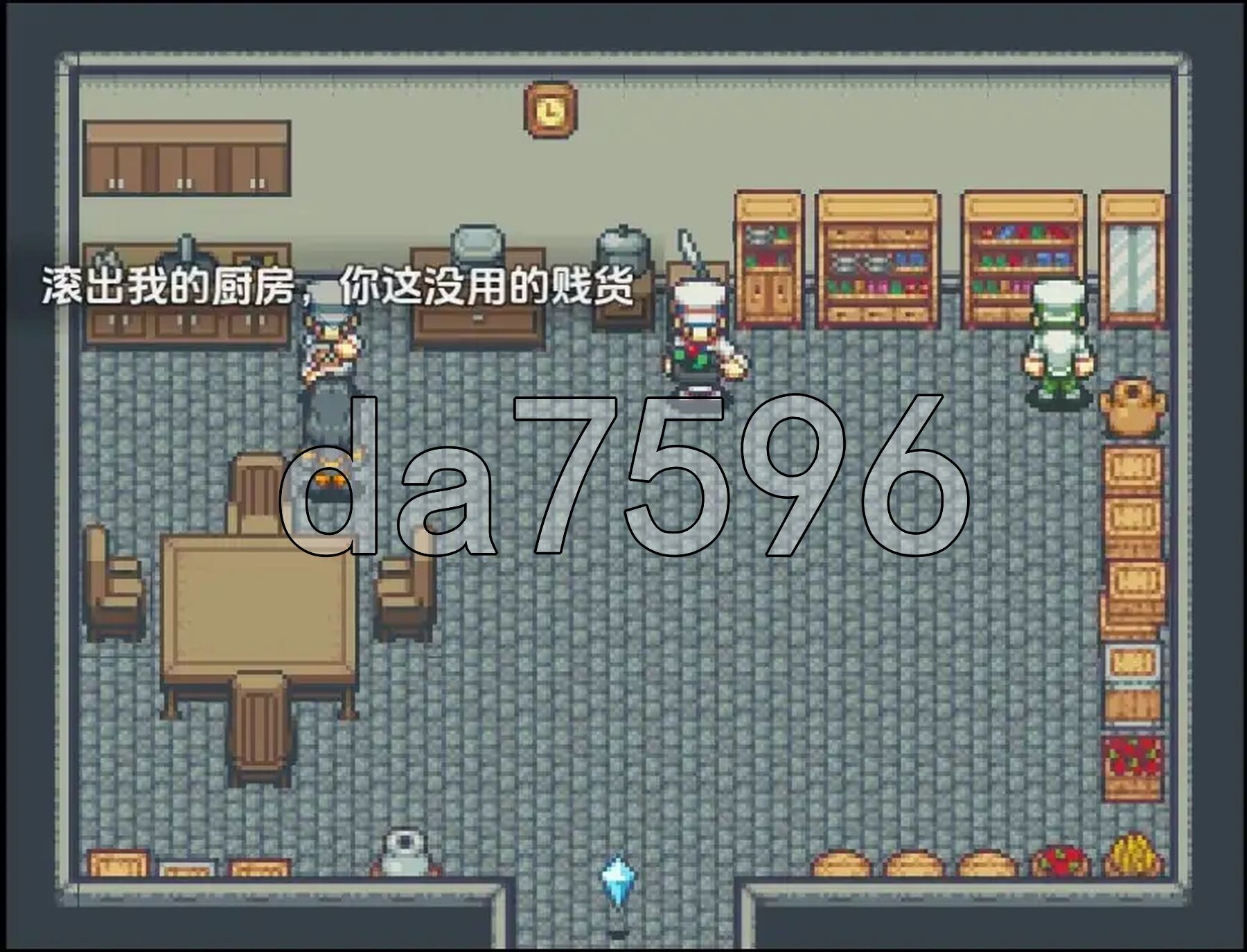 主人与奴隶 v1.0 PC+安卓 内嵌AI汉化步兵版 双端 AI汉化版步兵 预览图