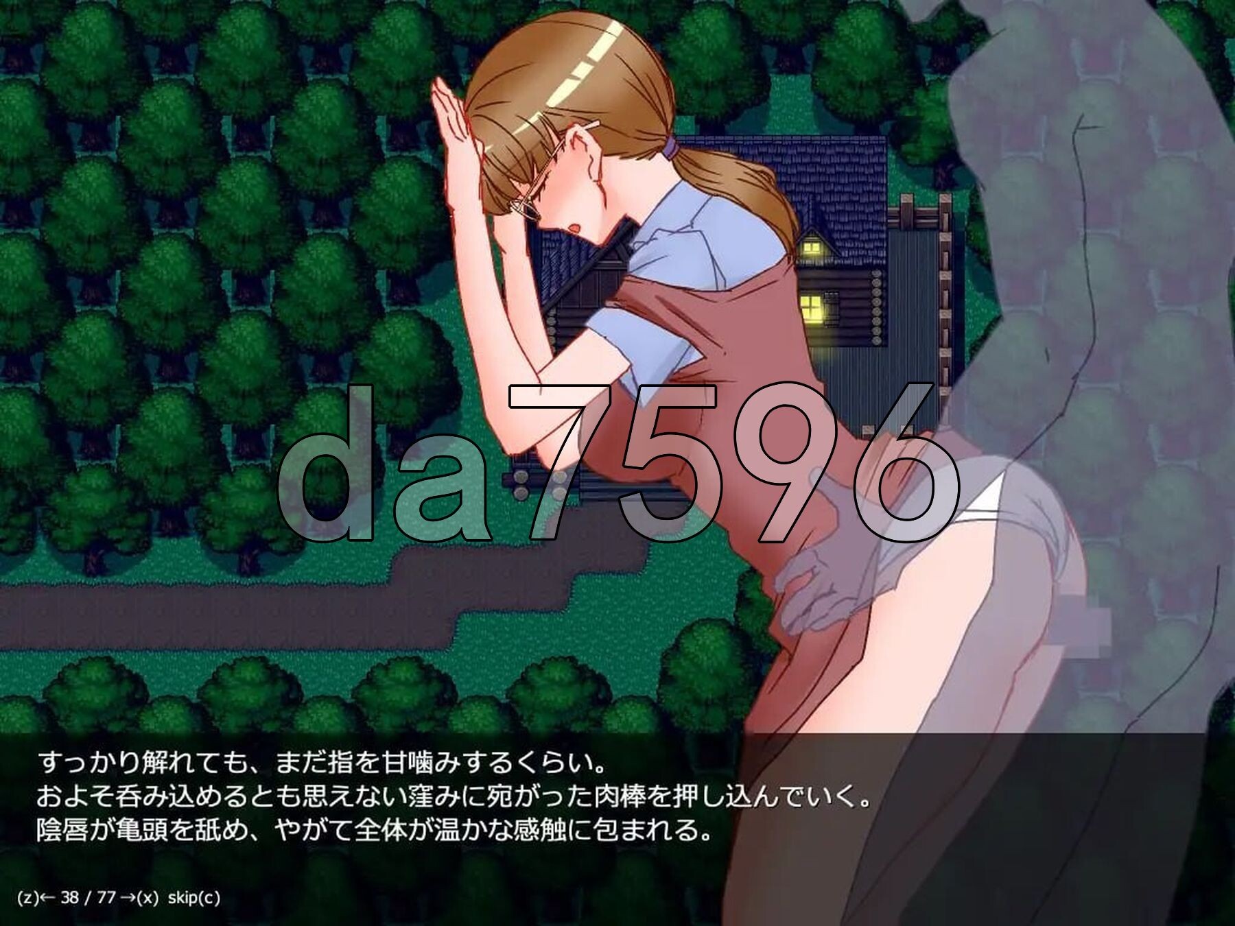 人妻玛丽尤的出轨写真 人妻マリーユの寝取られポートレート v25.02.27 PC端 AI汉化版 预览图