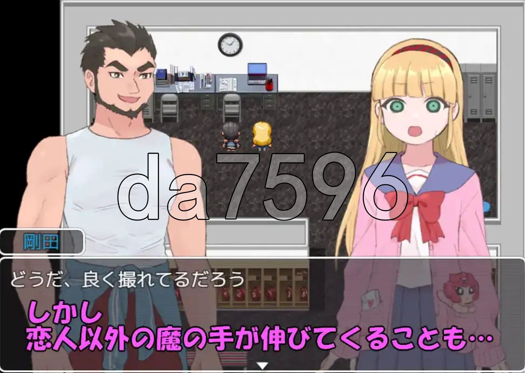 魔法少女米娅 V1.0 双端 AI汉化版 预览图