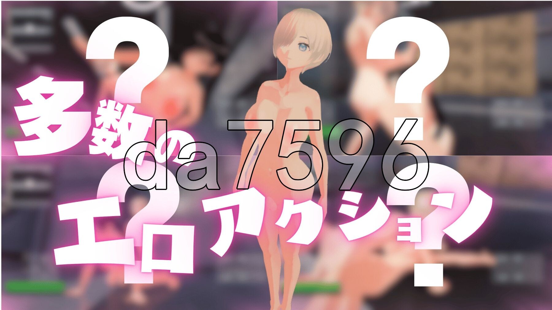 女王子弹 Queen's Bullet v1.04 官方中文版 PC端 官中版 预览图