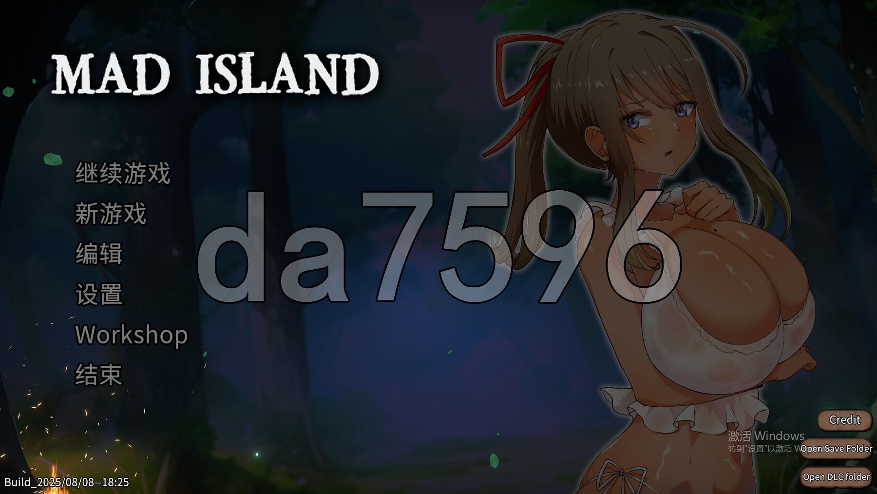 疯狂岛 生存游戏 Mad Island V0.4.4.1 官方中文版 PC端 官中版 预览图