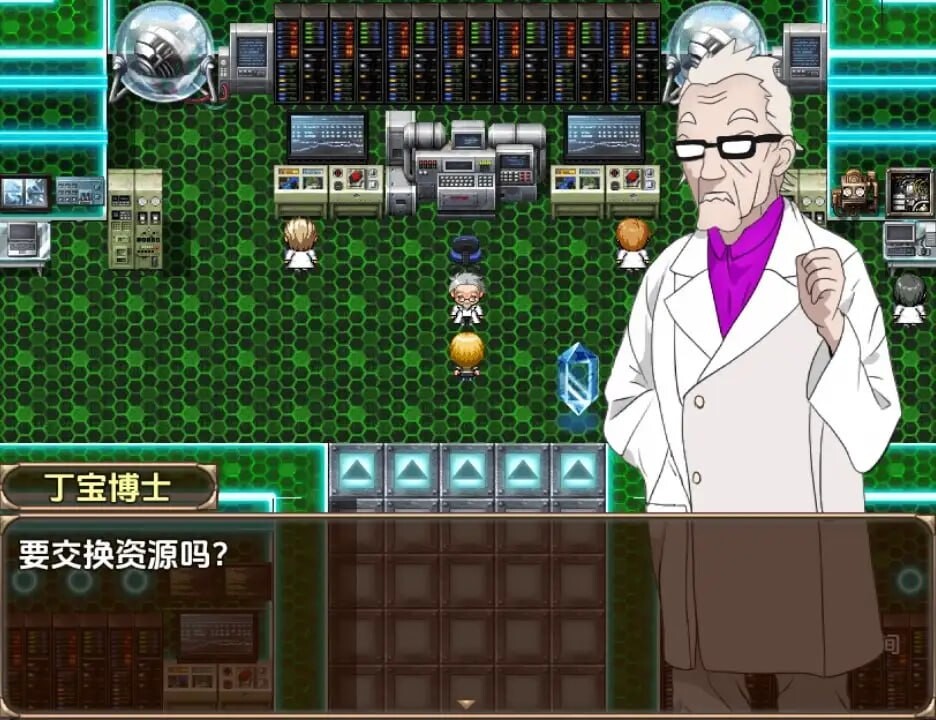 单独潜入调查 安卓端 汉化版 预览图
