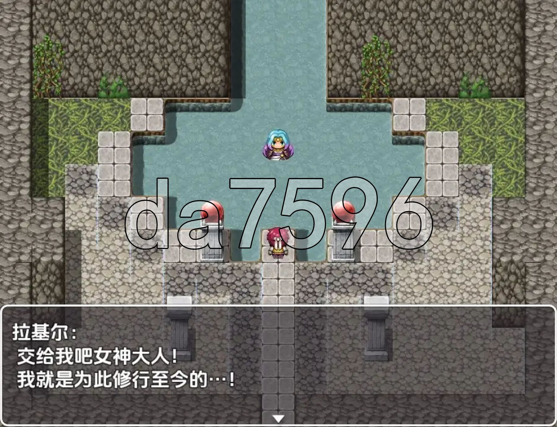 恶梦与禁忌图书馆的故事 V1.0 双端 AI汉化版 预览图