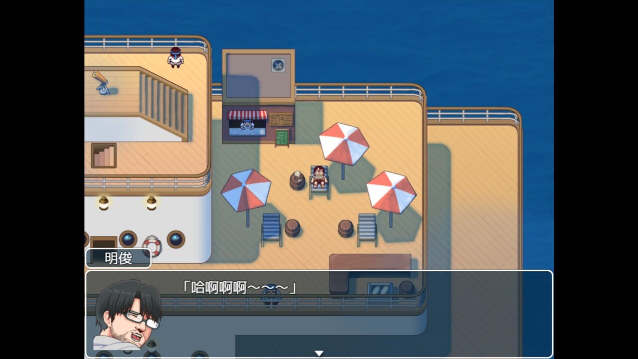亚人岛漂流记 亜人島漂流記～不思議な島で小さな住人たちと交尾三昧～ v1.00 PC端 官中无码 预览图