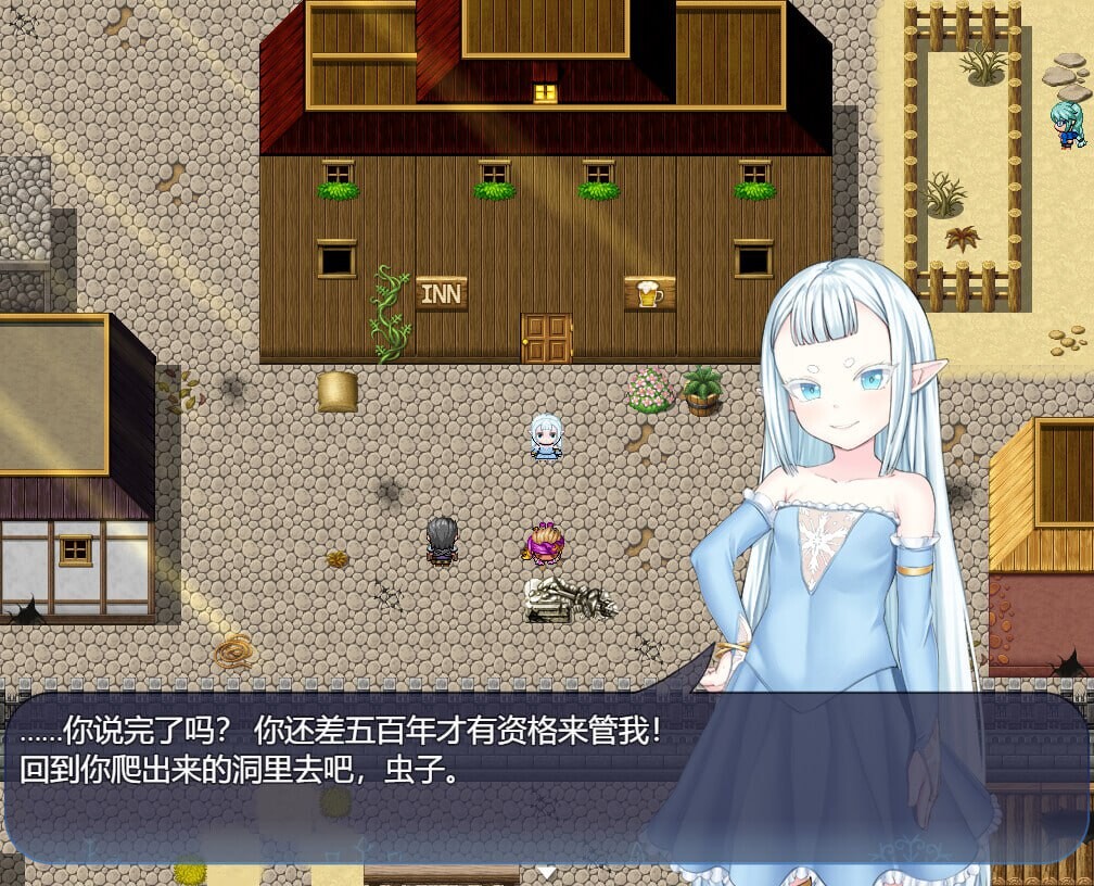 虚渺裂界 Ethereal Sunder v1.3 安卓端 官中高清版 预览图
