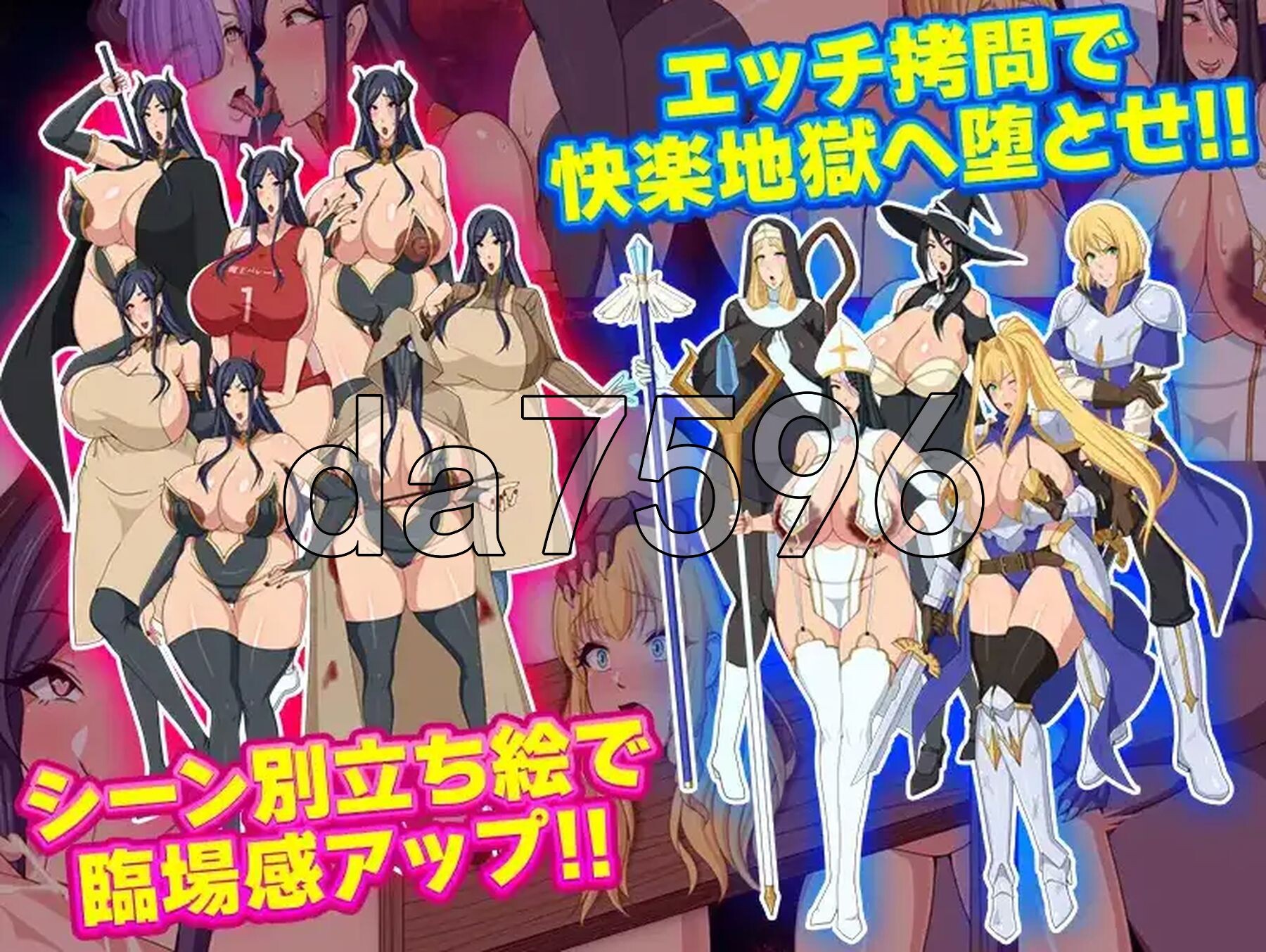 和魔王互换身体的人妻 要是被发现就全完了 v1.0 双端 AI汉化版 预览图