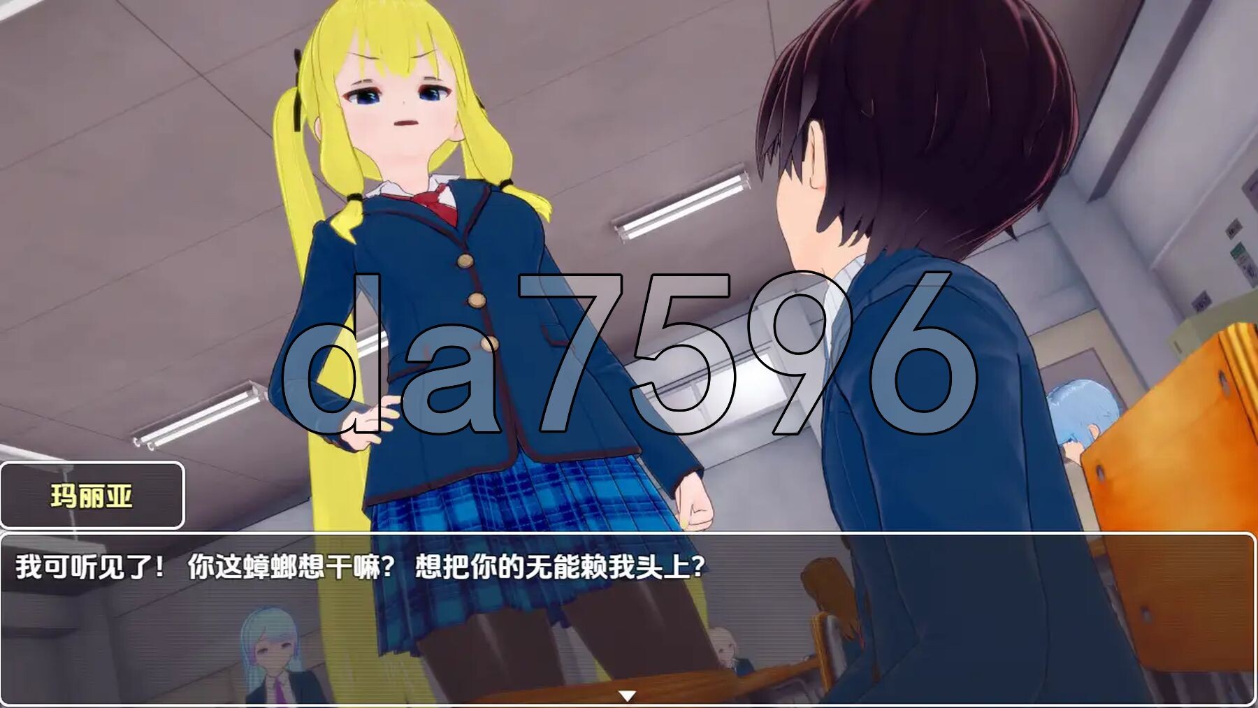 最小项目 v0.6 内嵌AI汉化版 PC端 预览图