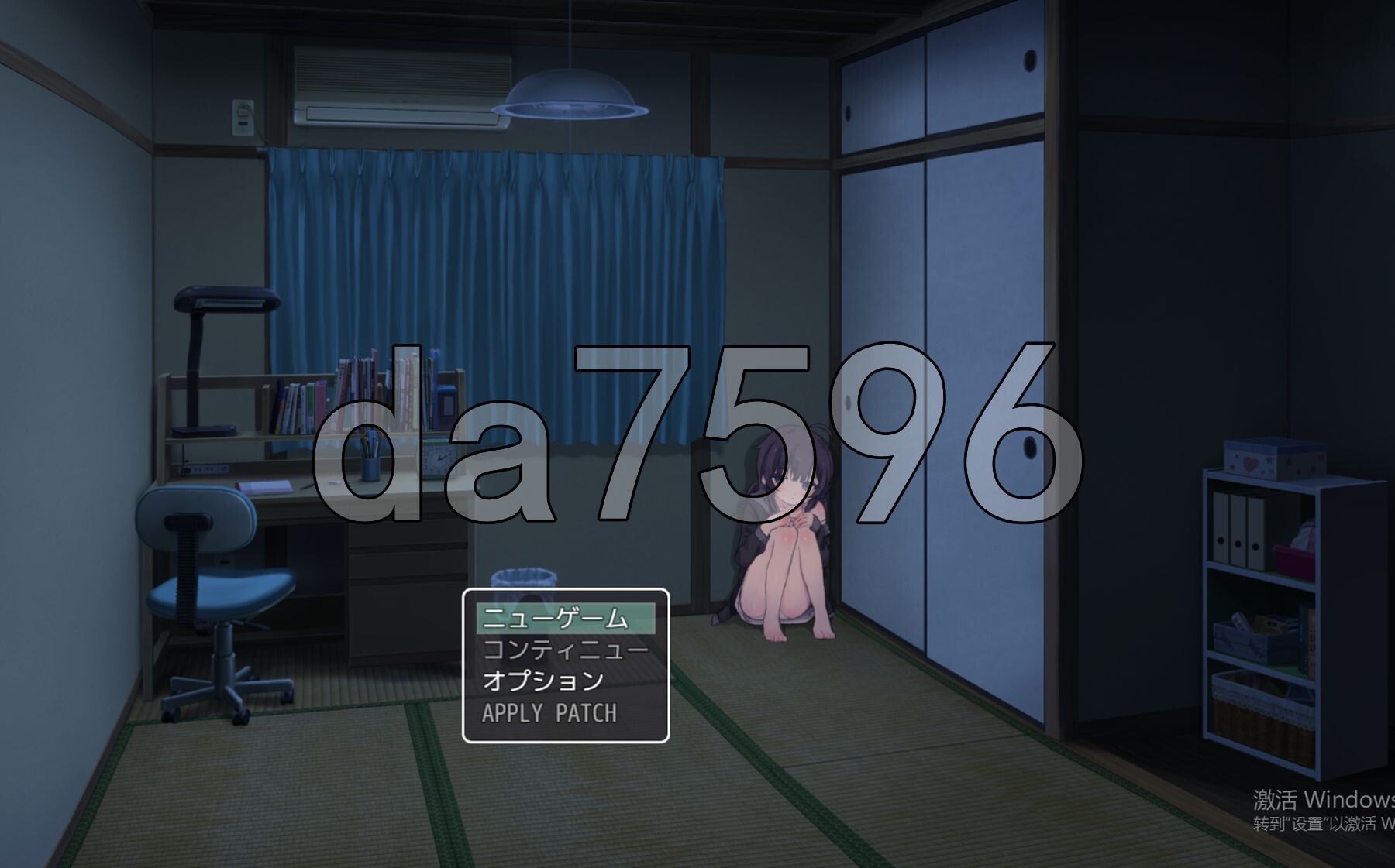 幸福家里蹲的养成方法 幸せなニートの育て方 ver2.09 AI汉化版 ver1. PC端 完整版 预览图