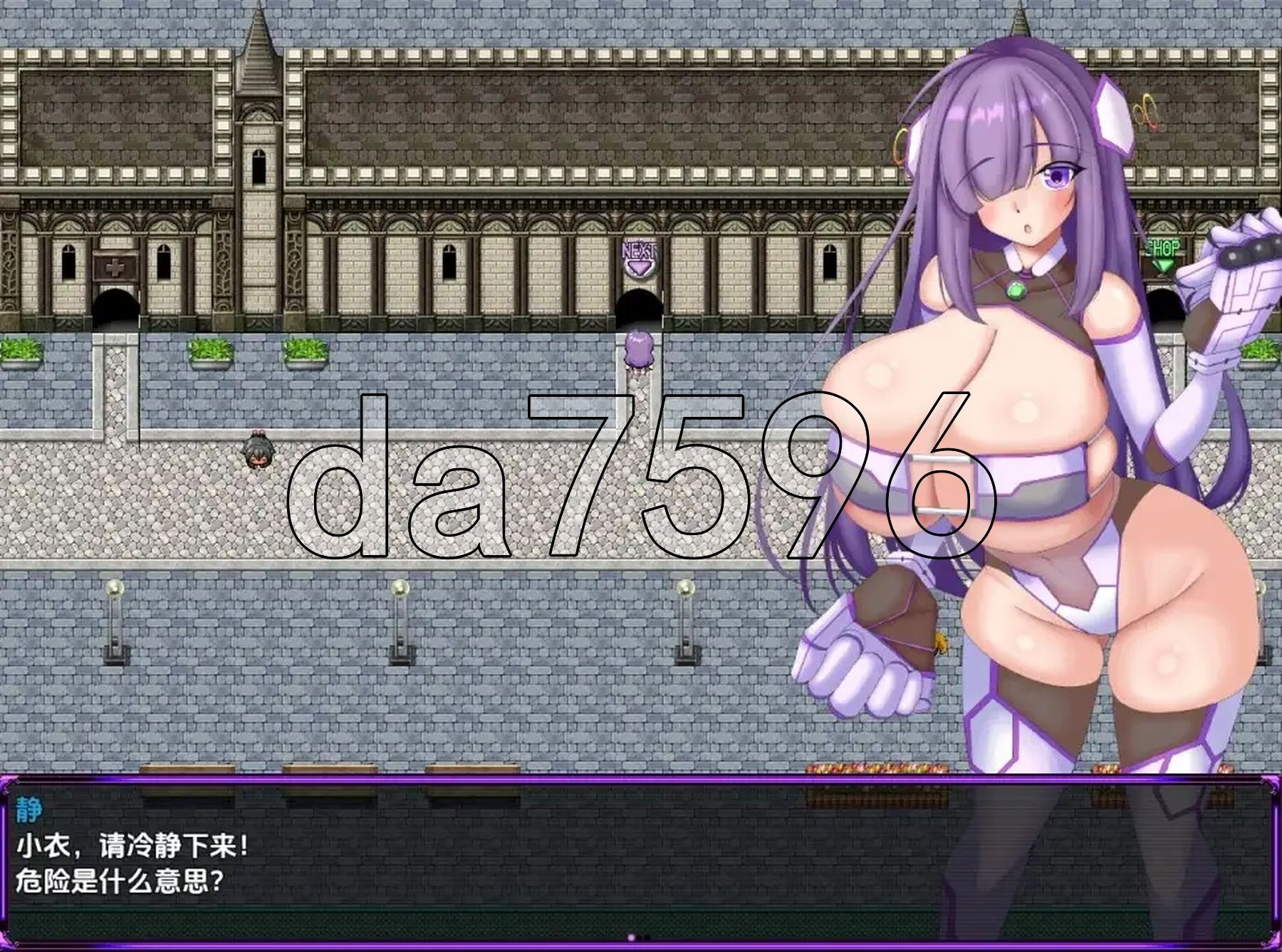 斗拳少女紫色护手 淫宫的情色陷阱迷宫 v1.0 双端 AI汉化版 预览图