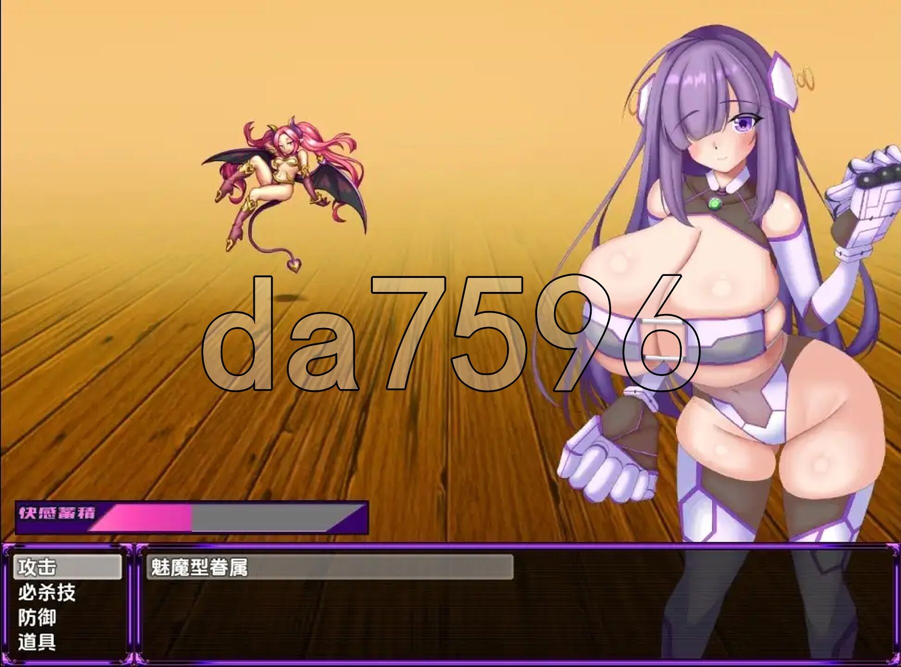 斗拳少女紫色护手 淫宫的情色陷阱迷宫 v1.0 双端 AI汉化版 预览图