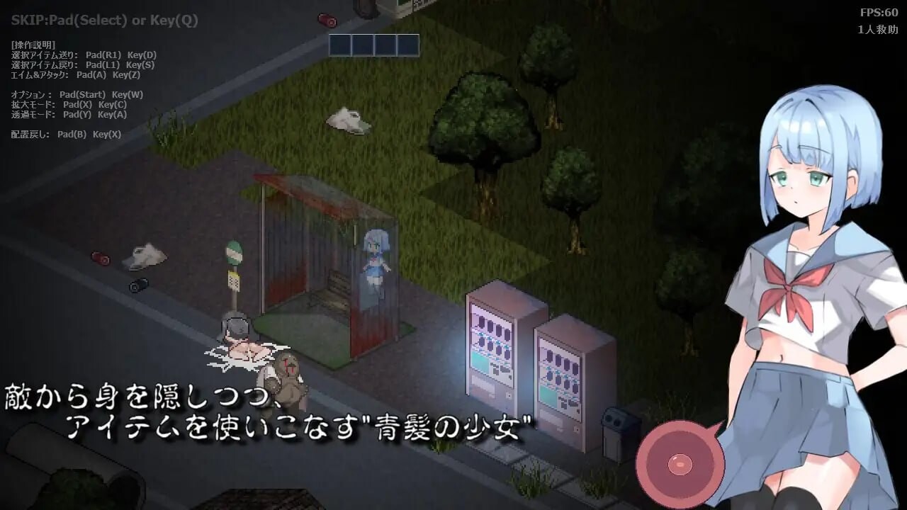 肉壺村-bitch village v2.01 PC端 日文原版 预览图