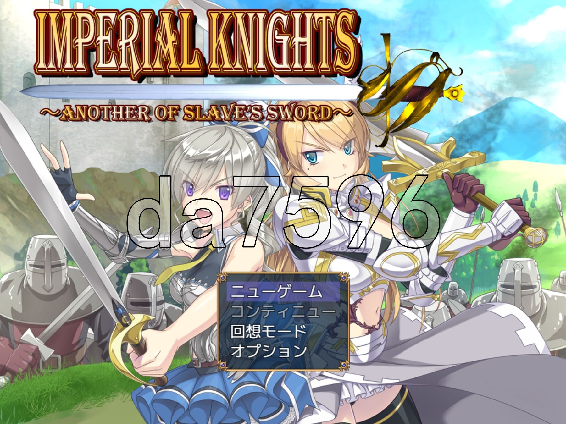 帝国骑士 Imperial knights Ver1.09 润色AI汉化版 PC端 预览图