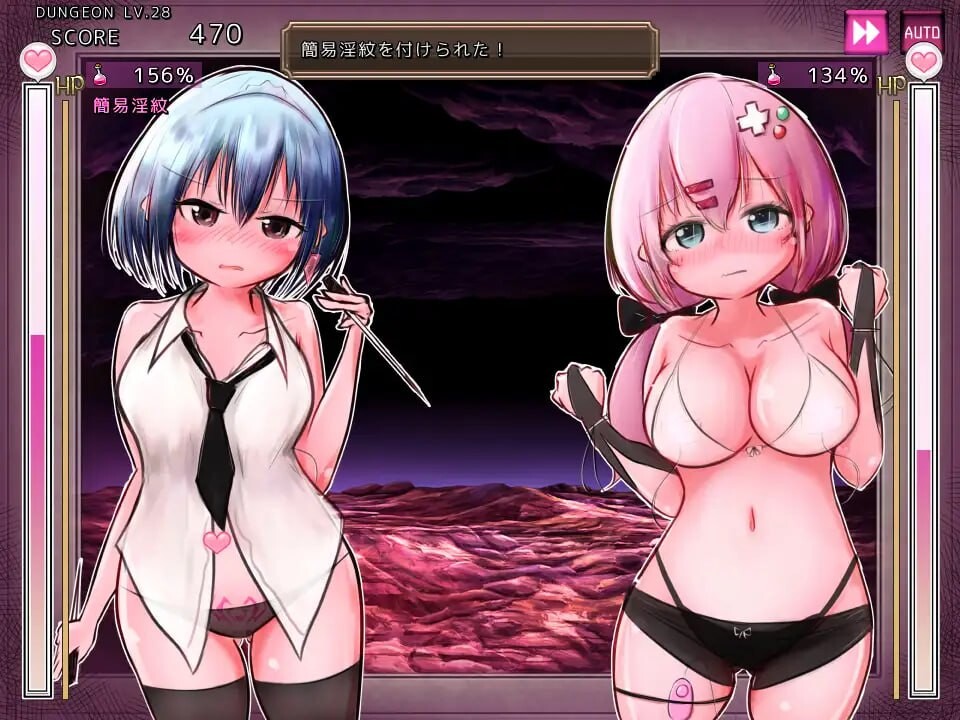 玛姬·利维尔利的无限洞窟 マギ・リヴェルリの無限洞窟v1.10 PC端 汉化版 预览图