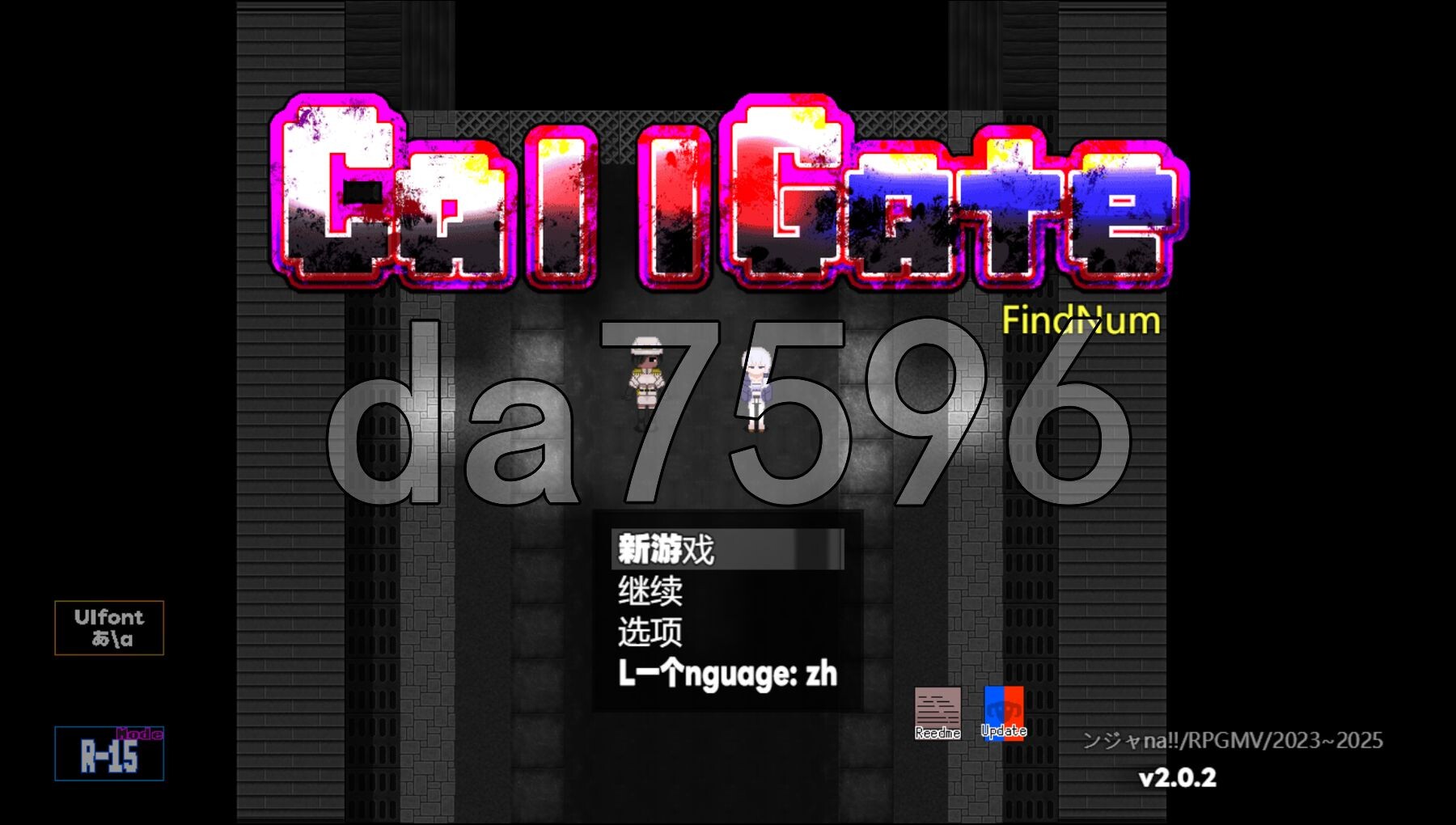 呼叫门 CallGate Ver2.02 官方中文版 PC端 官中版 预览图