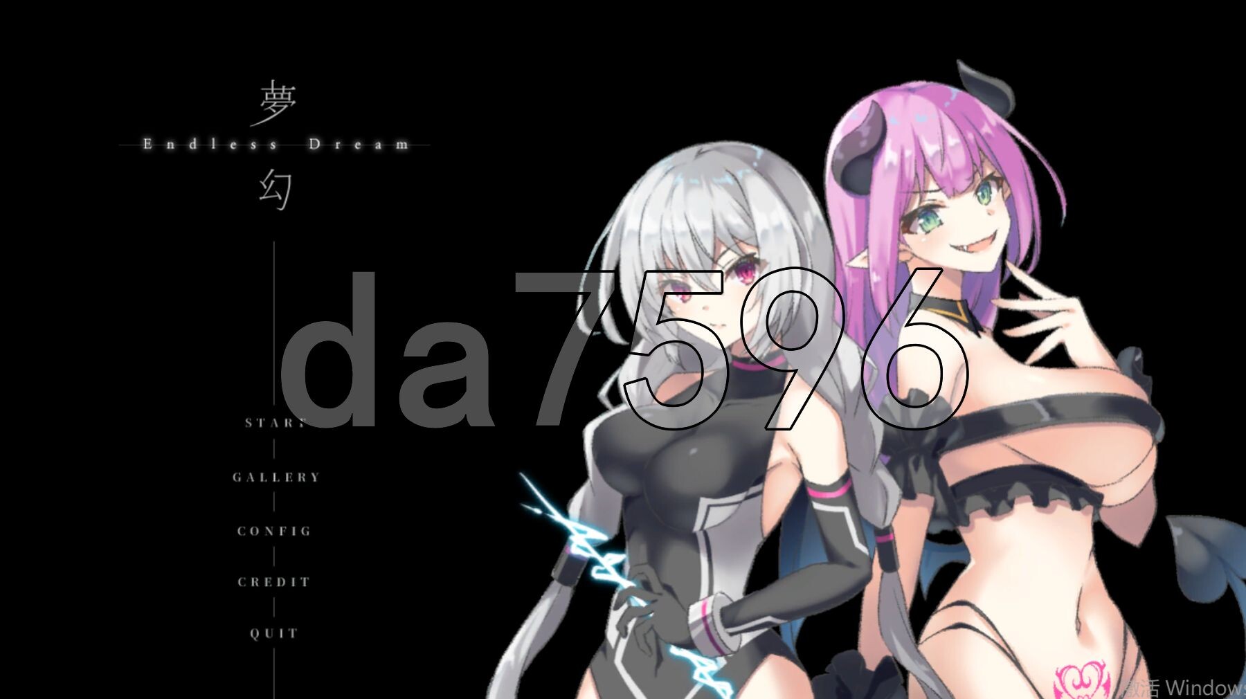 夢幻 - Endless Dream - v1.0.1.0 生肉版 PC端 日文原版 预览图