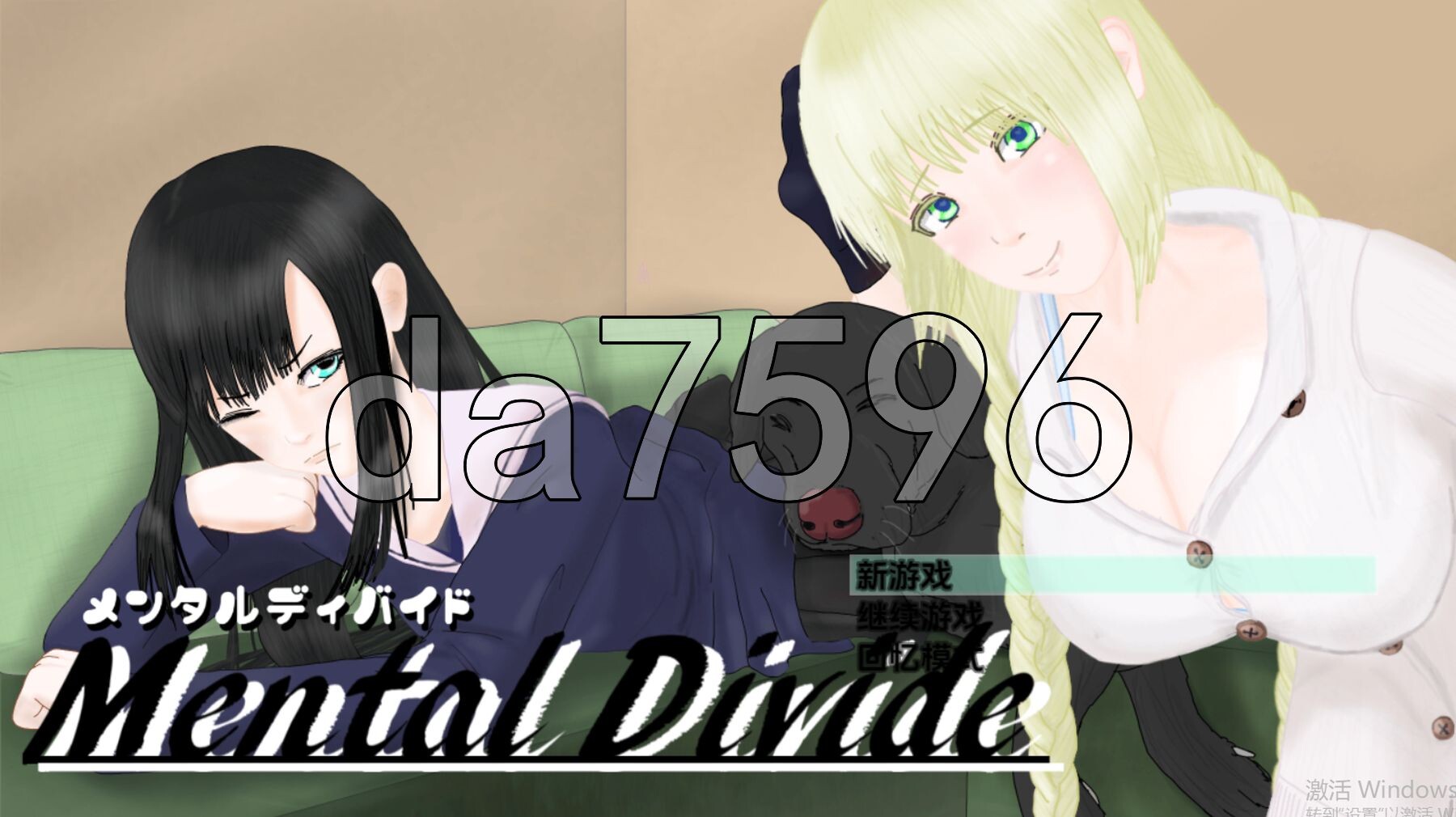 精神分裂 v1.0 内嵌AI汉化版 PC端 预览图