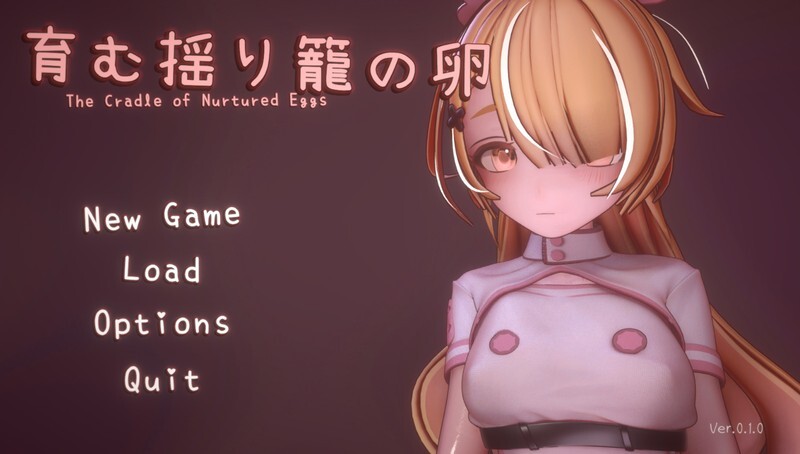 孕育希望的摇篮之卵 育む揺り籠の卵 v0.1.35a Beta 双端 官中版 预览图