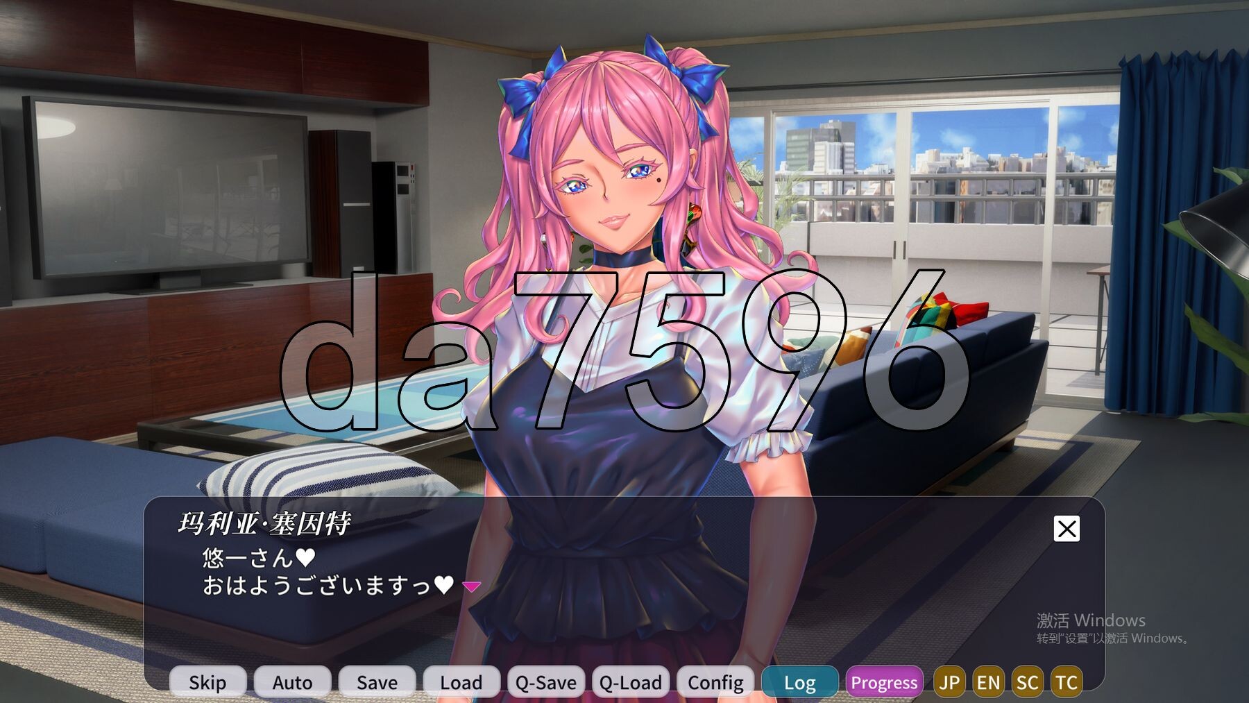 魔娼馆物语：玛利亚研究生♥ 妖魔娼館の新人研修：マリア V5.0 PC端 官中版 预览图