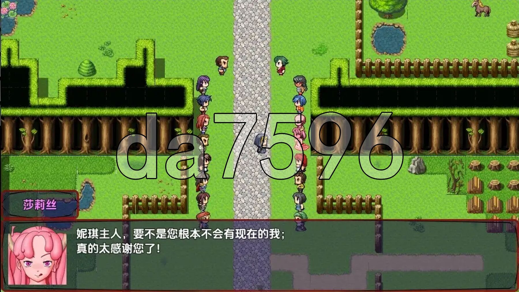 魅魔传说 第二章 遗物 v0.13a 双端 AI汉化版 预览图