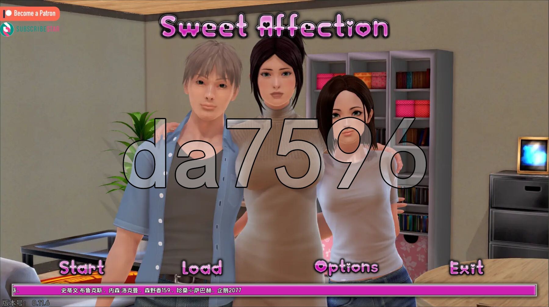 甜蜜的感情 Sweet Affection v0.11.6 PC端 汉化版 预览图