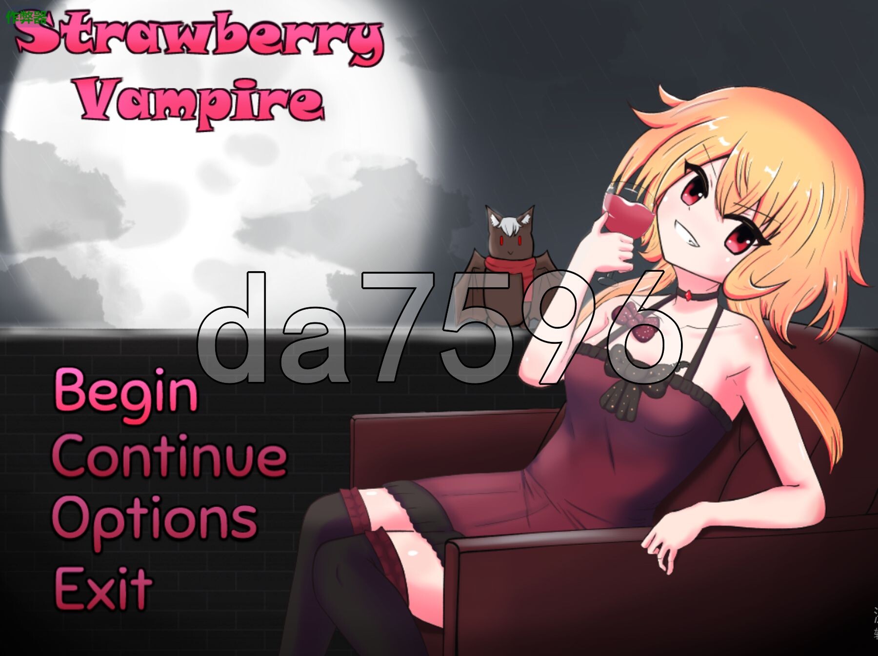草莓吸血鬼 Strawberry Vampire V1.2 双端 AI汉化版 预览图