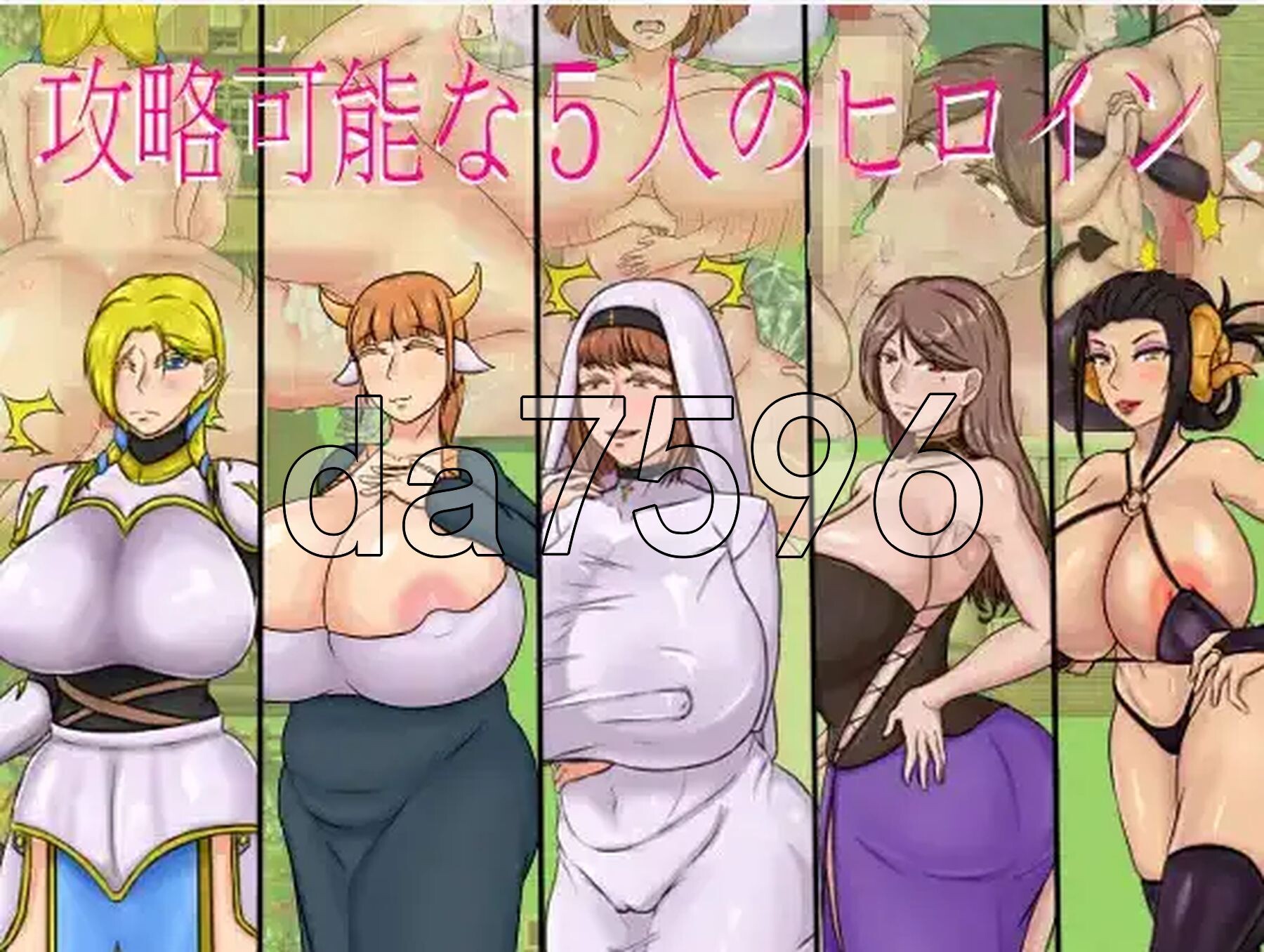 播种勇者 v1.0 内嵌AI汉化版 PC端 预览图