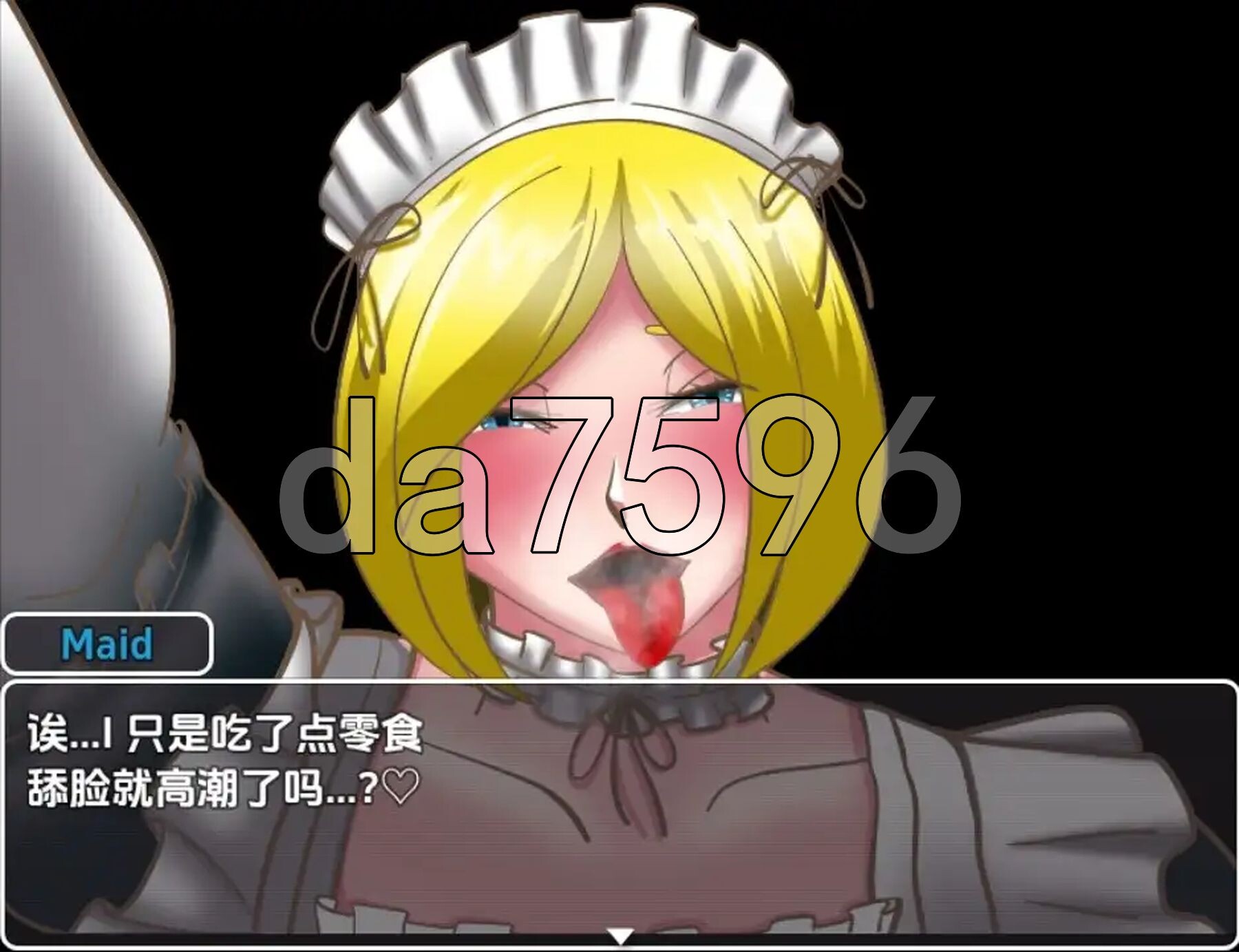 成熟角色夫人宅邸 v1.0 双端 AI汉化版 预览图