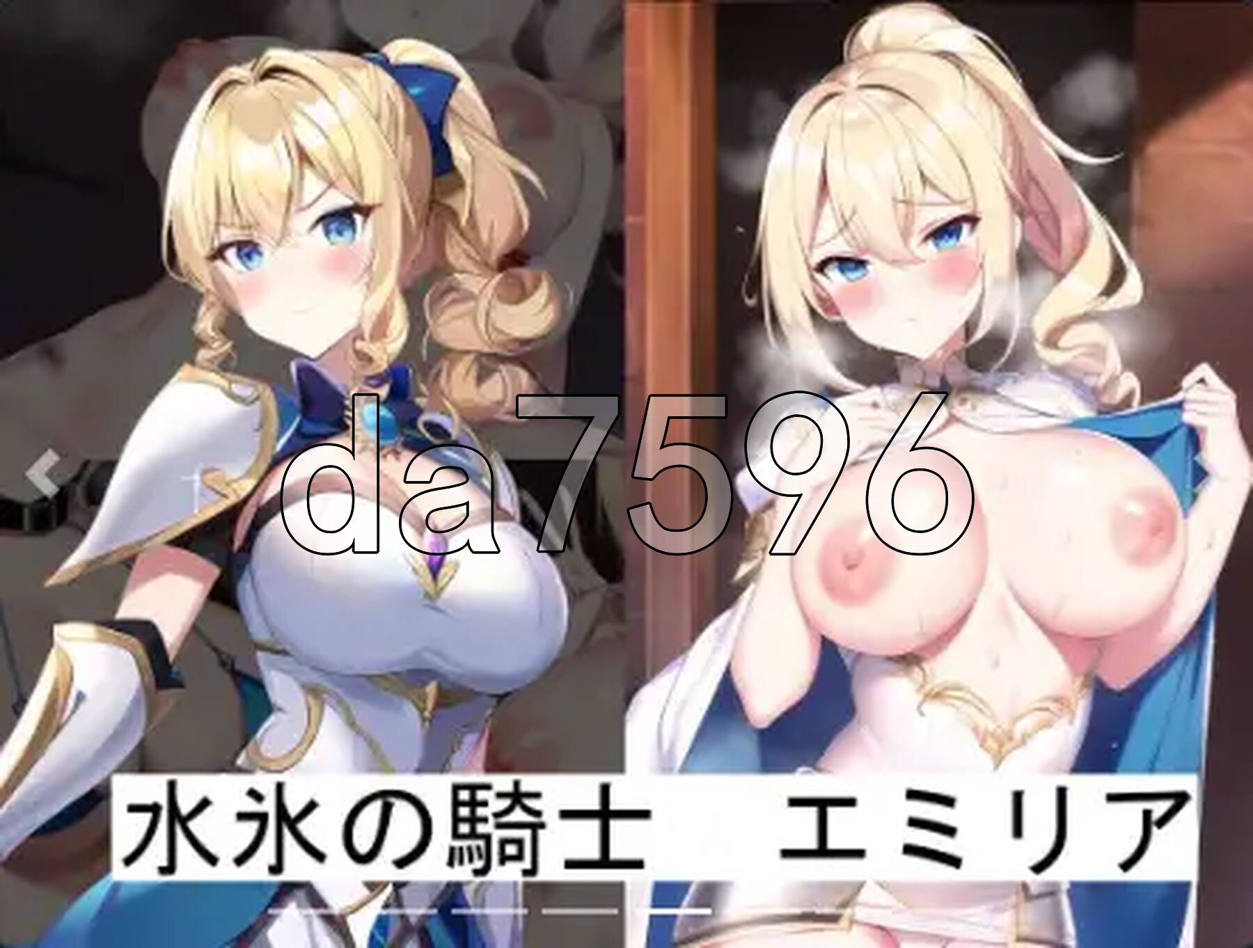 战火之山贼 v1.0 双端 AI汉化版 预览图