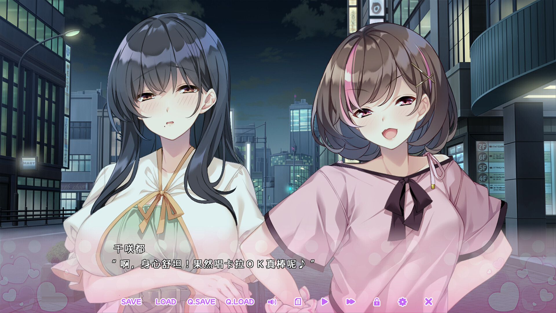 循环支付 Another Way of Gettin’ Paid Build. STEAM官方中文版 PC端 官中版 预览图