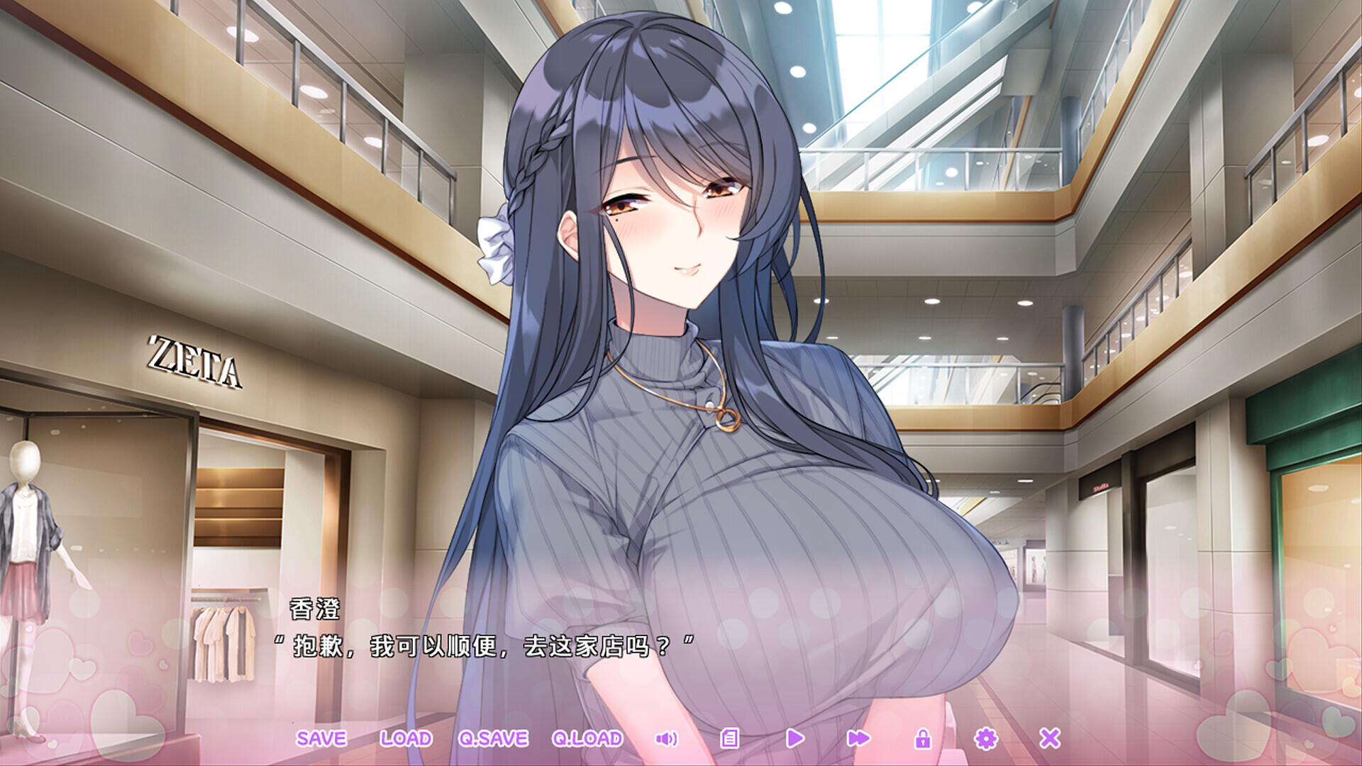 循环支付 Another Way of Gettin’ Paid Build. STEAM官方中文版 PC端 官中版 预览图