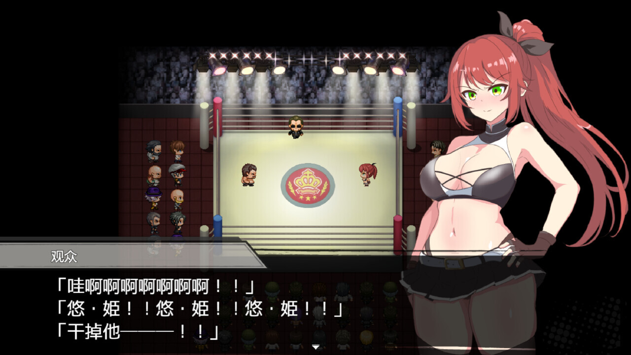 公主爆裂 Princess Burst V1.02 STEAM官方中文版 PC端 官中版 预览图
