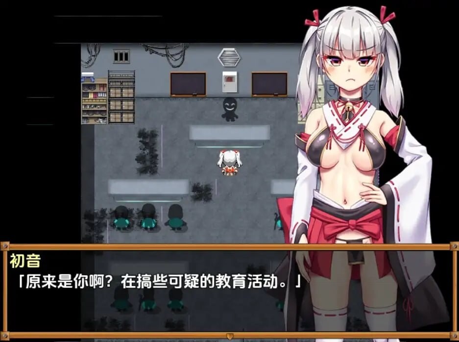 恶灵退散！拜托了～色神大人 安卓端 汉化版 预览图