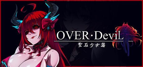 RPG汉化PC安卓 OVERDeviL圣石传说 安卓端 汉化版 预览图