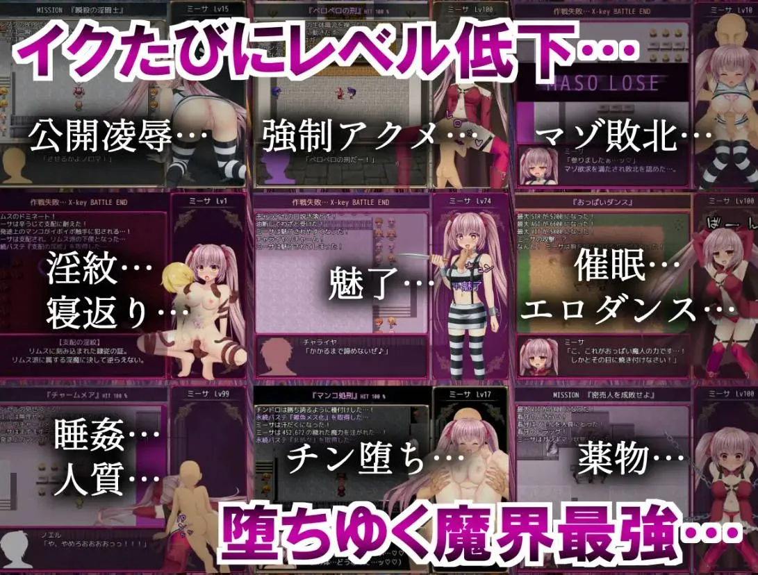 B-监狱解放 B-PRISON UNCHAIN Ver1.06 Mtool汉化 PC端 汉化版 预览图