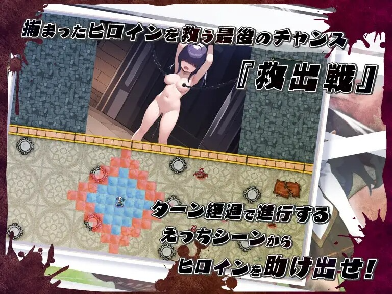 无限循环NTR~即使穿越时空也无法消除的支配 ネトラレオーバーループ ～時を越えても消えない支配～ Ver1.03 PC端 AI汉化版 预览图