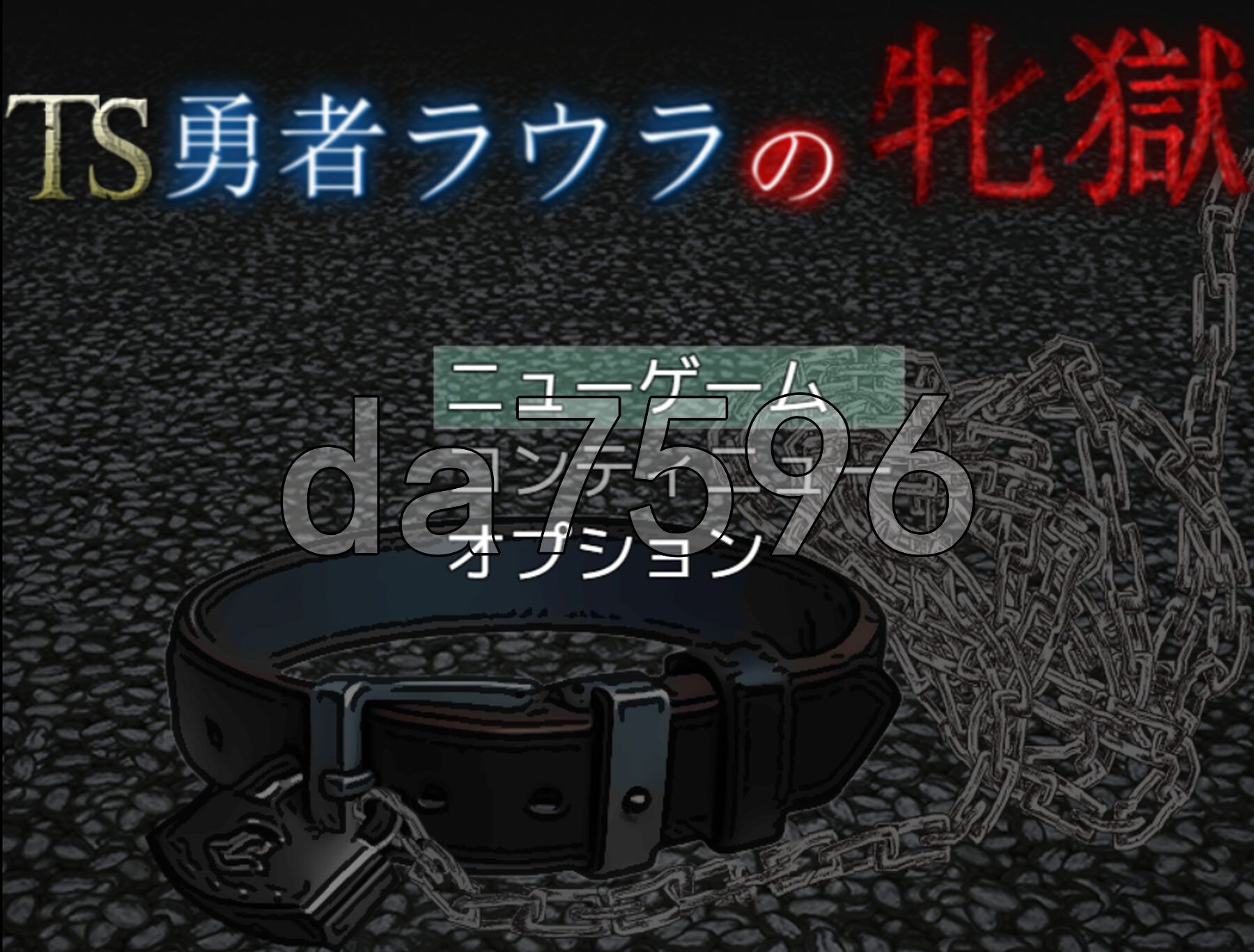 TS勇者劳拉的雌狱 TS勇者ラウラの牝獄 PC端 AI汉化完整版 预览图