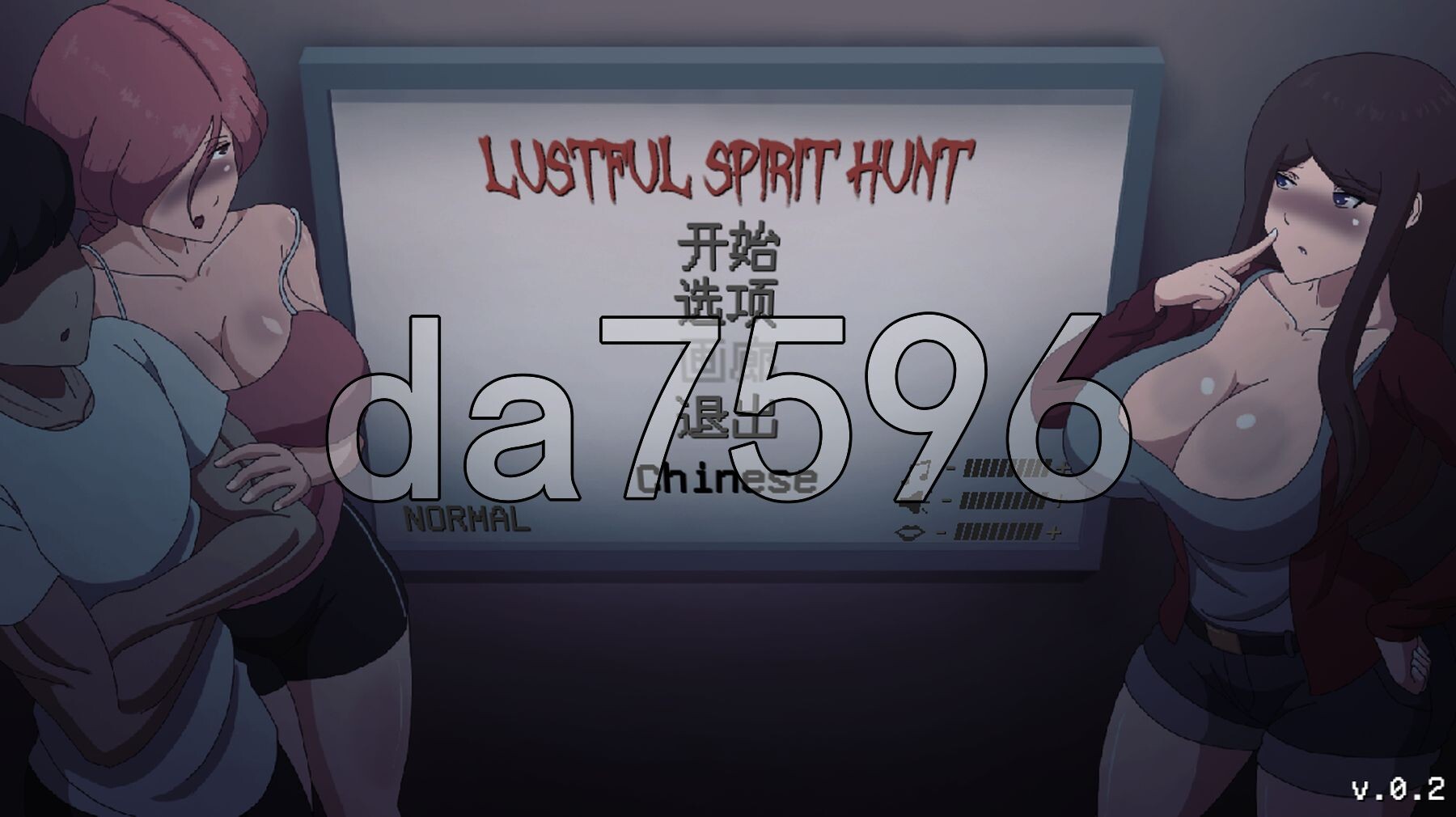 情绪开放的灵魂狩猎 Lustful Spirit Hunt Ringman Edition V0.3 PC端 汉化版高清版 预览图