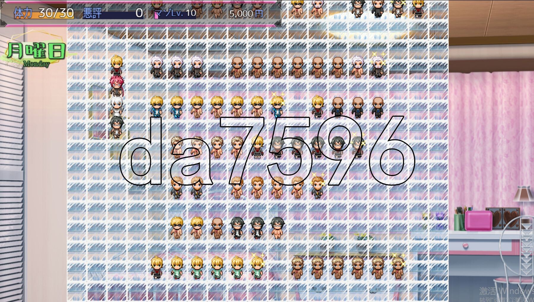 激情！菲奥娜一开始就淫乱度MAX！？ Passions! フィオナちゃんは最初から淫乱度MAX!? PC端 AI汉化完整版 预览图