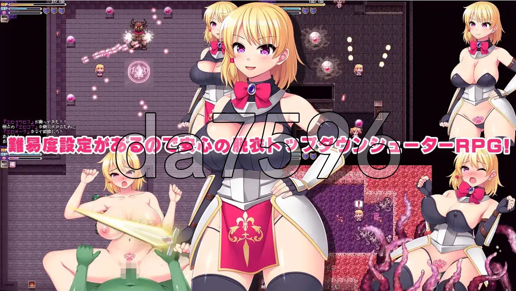 淫纹骑士与变态魔王 v1.6 双端 AI汉化版 预览图
