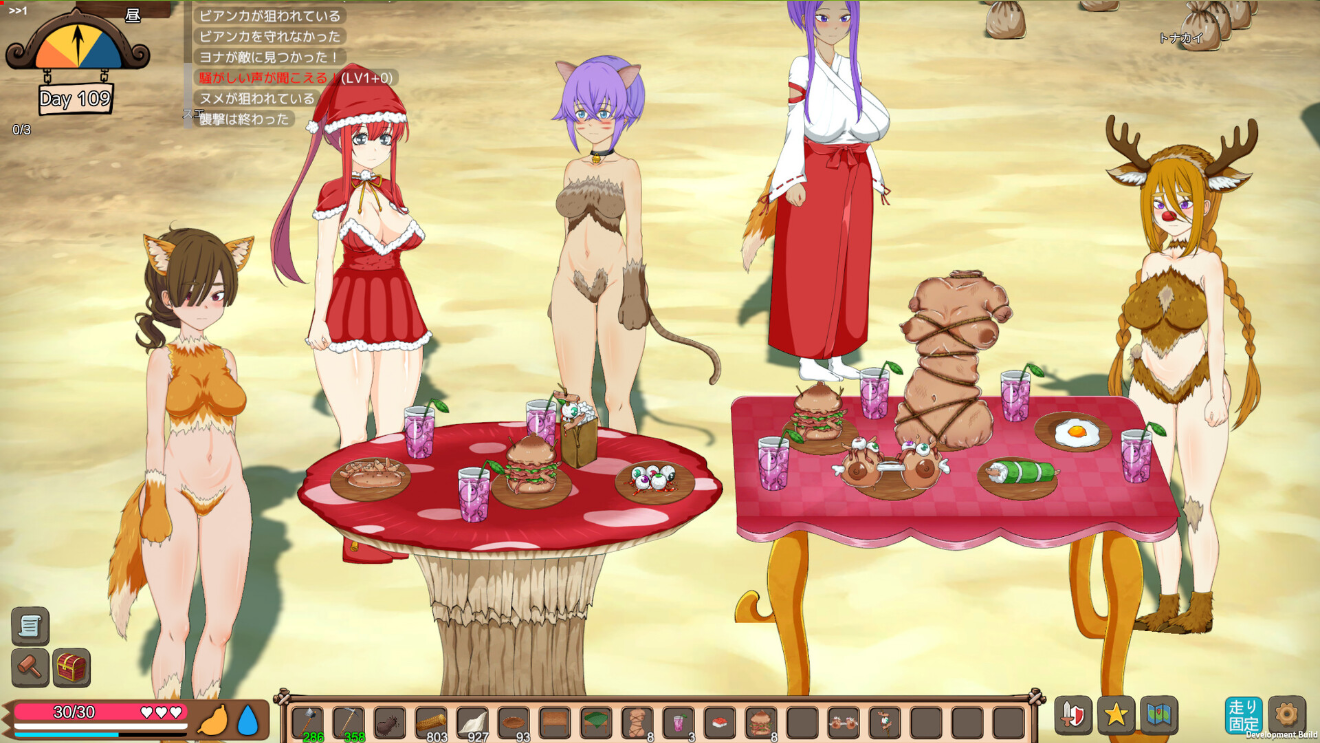 生存游戏 疯狂岛 サバイバルゲーム Mad Island Ver0.432 官方中文步兵版 PC端 官中步兵 预览图