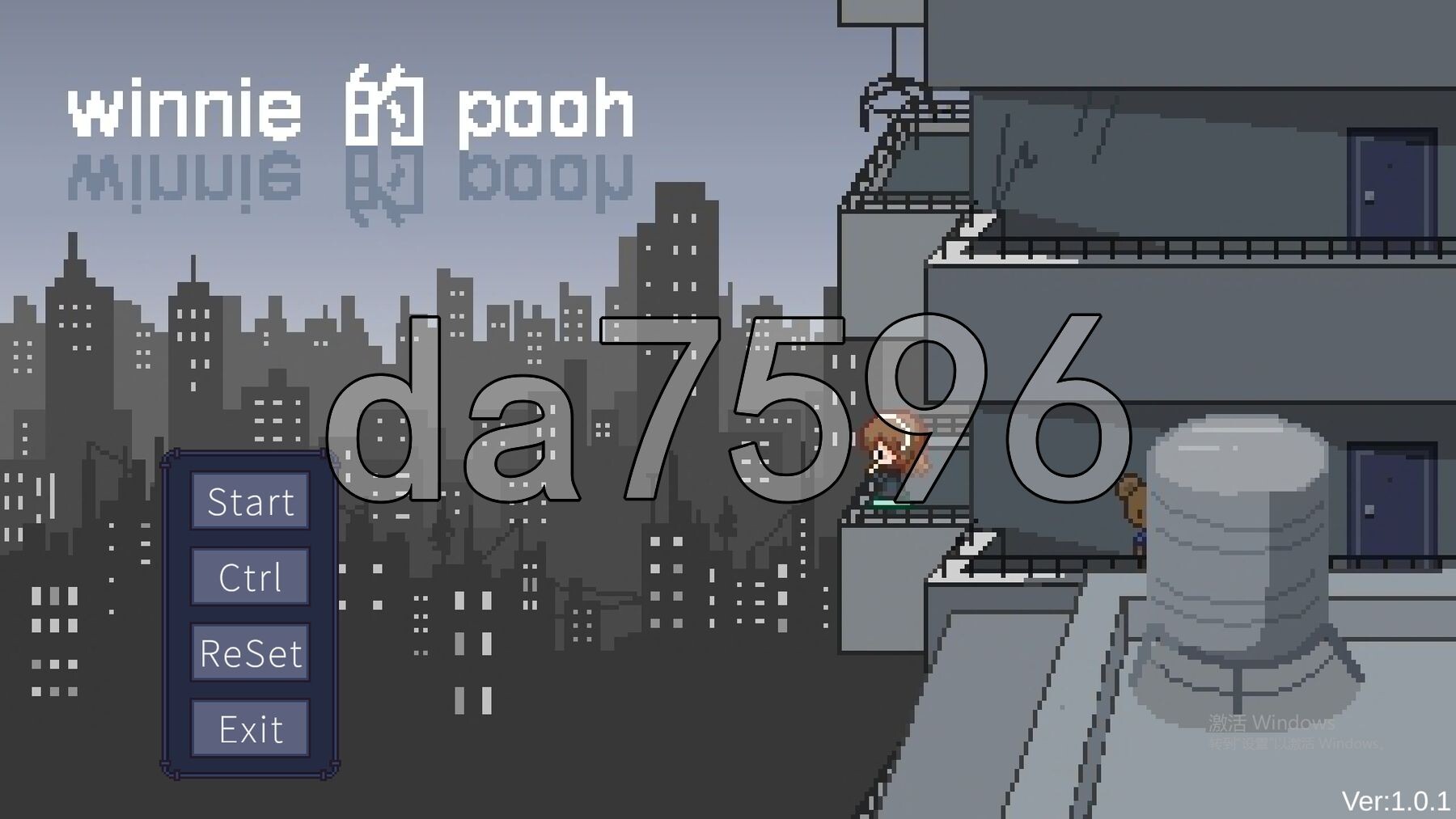 小熊维尼 winnie的pooh v1.0.1 PC端 官中版 预览图