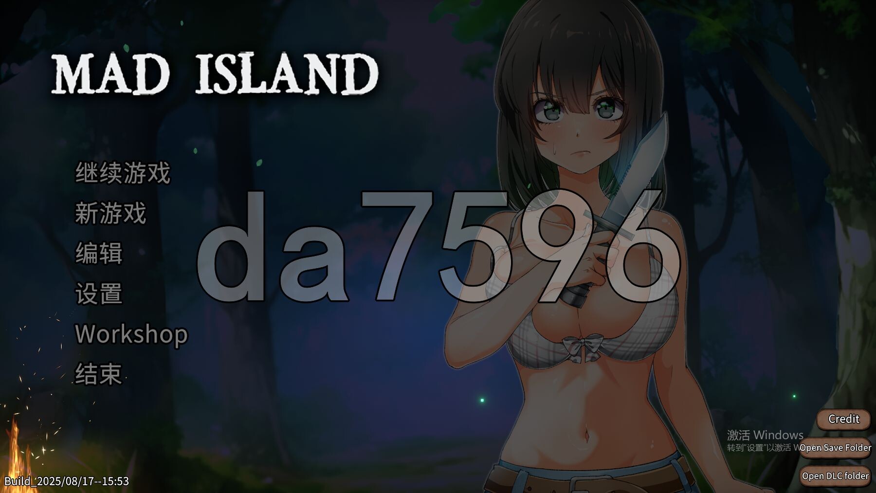 疯狂岛 生存游戏 Mad Island V0.4.4.7 官方中文版 PC端 官中版 预览图