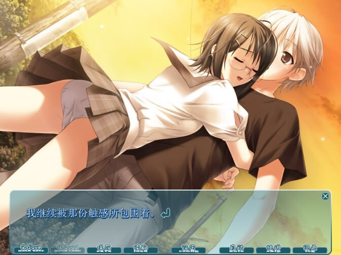 缘之空 ヨスガノソラ v1.0.1（2008初版） PC端 汉化版高清版 预览图