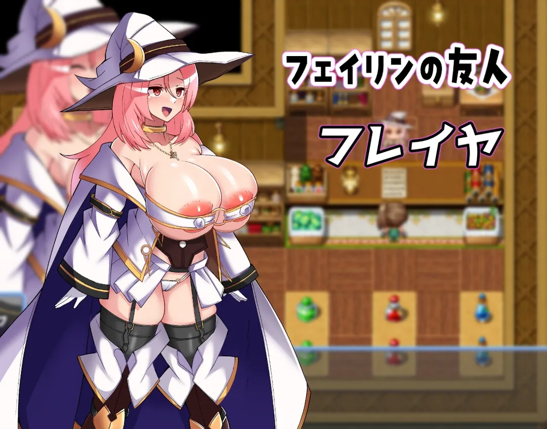 格斗少女身无分文！ 格闘娘はお金が無い! Mtool汉化版 PC端 AI汉化版 预览图