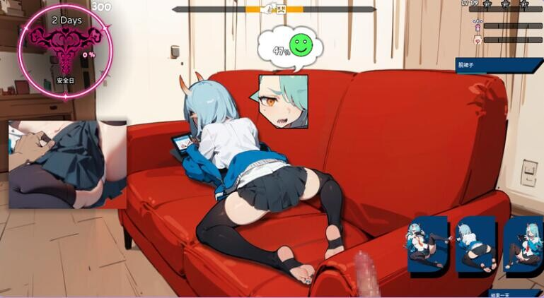 鬼娘-不良鬼族少女每天都来我房间玩 V1.1 DL官方中文版 PC端 官中版 预览图