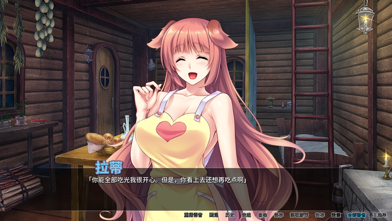 异世界与兽娘姐姐的生活 V1.36 STEAM官中l PC端 官中版 预览图
